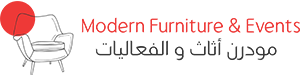 Modern Furniture & Events مودرن أثاث و الفعاليات