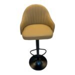 Bar Chair – Mustard Gold / Black — product view