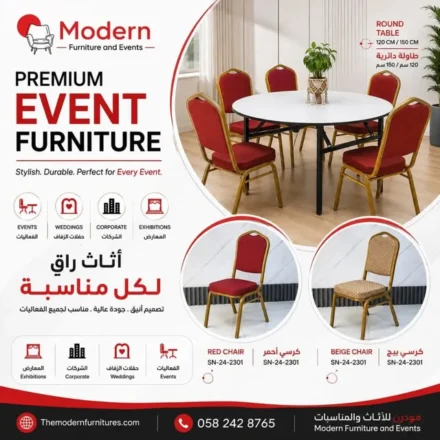 Event tables and chairs