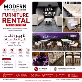 Lounge furniture for events